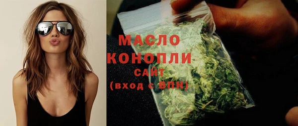 дживик Бугульма