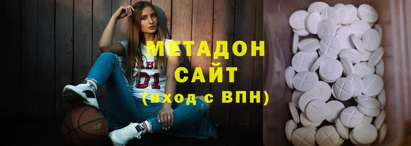 дживик Бугульма