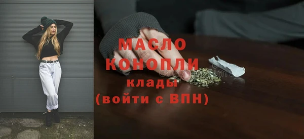 дживик Бугульма