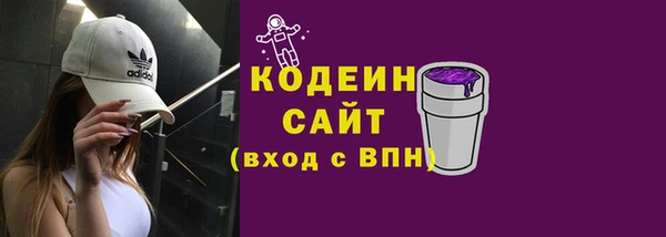 дживик Бугульма