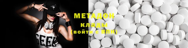 дживик Бугульма