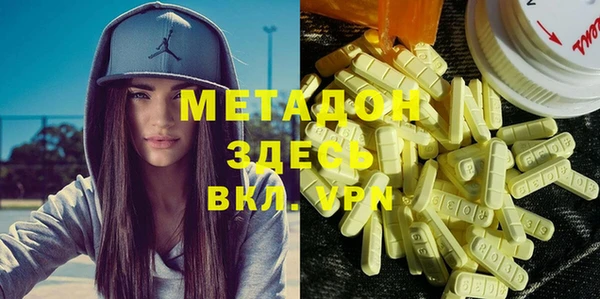 дживик Бугульма