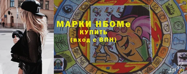 дживик Бугульма