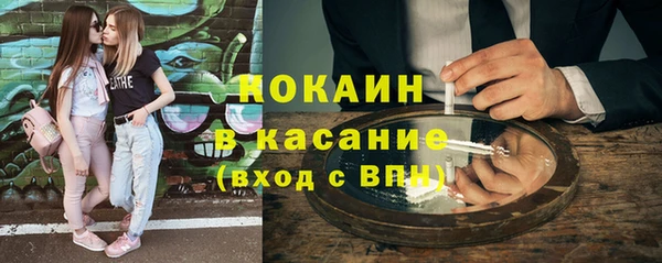 дживик Бугульма