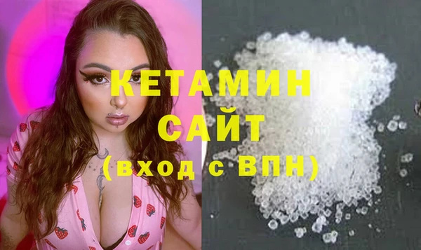 дживик Бугульма