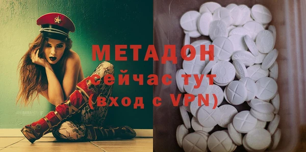 дживик Бугульма
