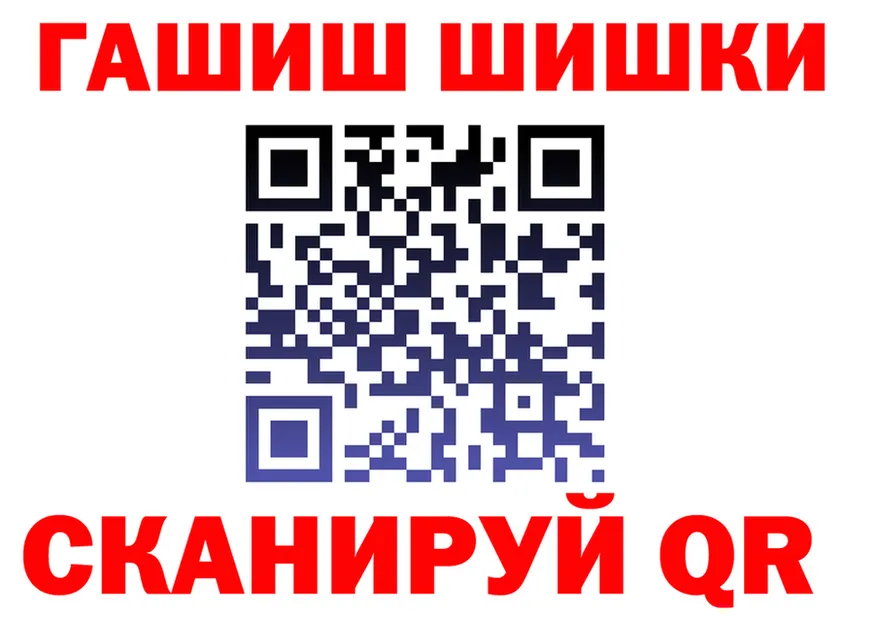 Канабис VHQ сайт площадка hydra Новая Усмань